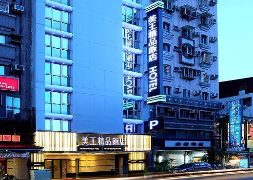 Milord Boutique Hotel Гаосюн Екстер'єр фото