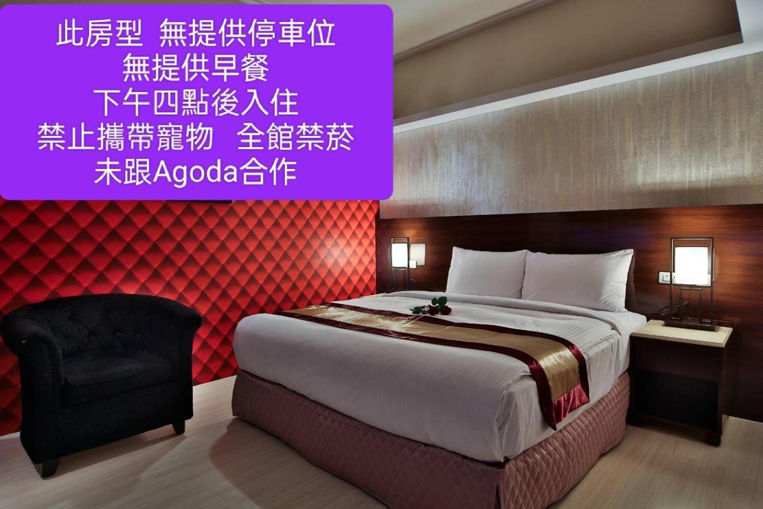 Milord Boutique Hotel Гаосюн Екстер'єр фото