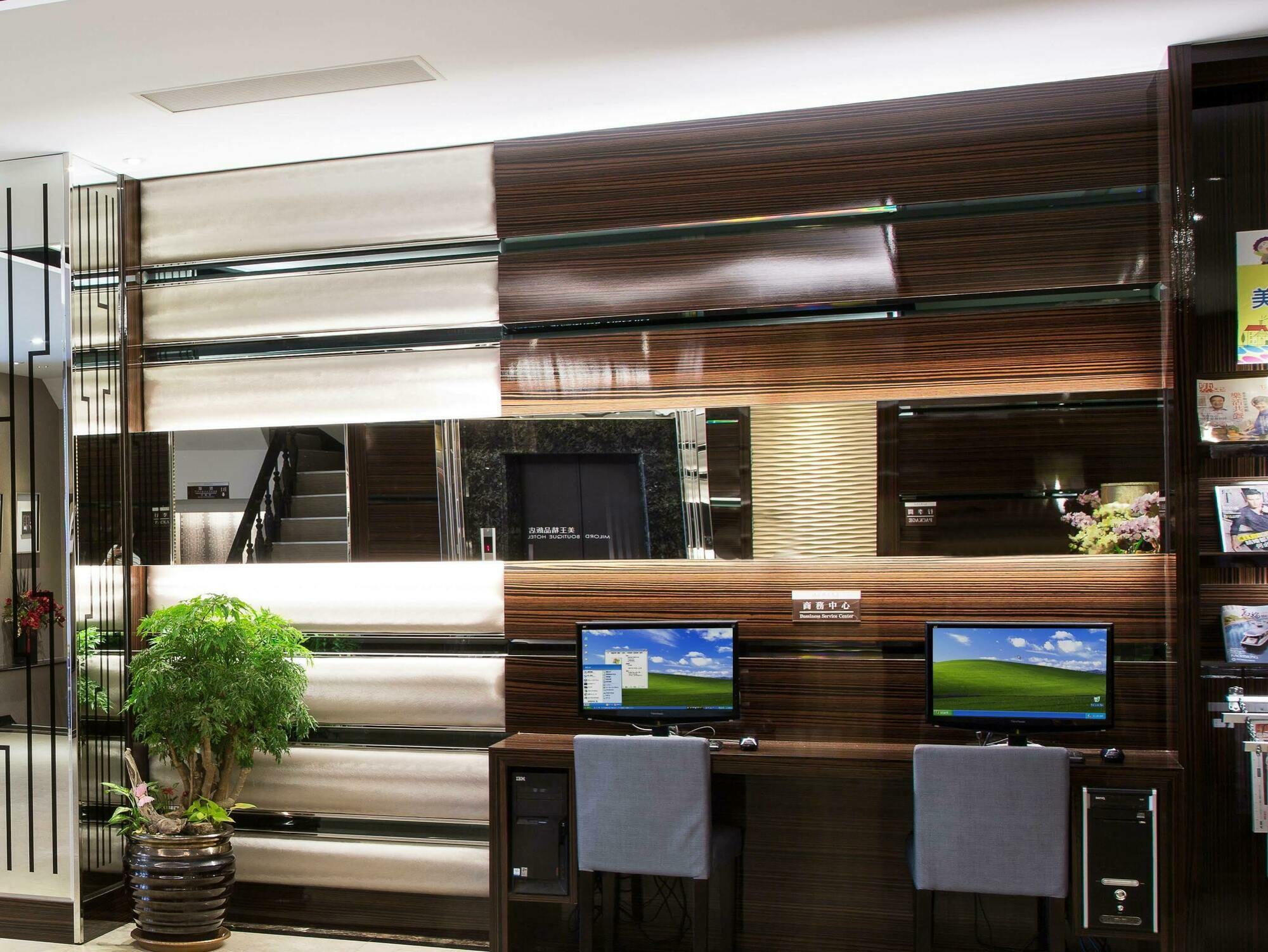 Milord Boutique Hotel Гаосюн Екстер'єр фото