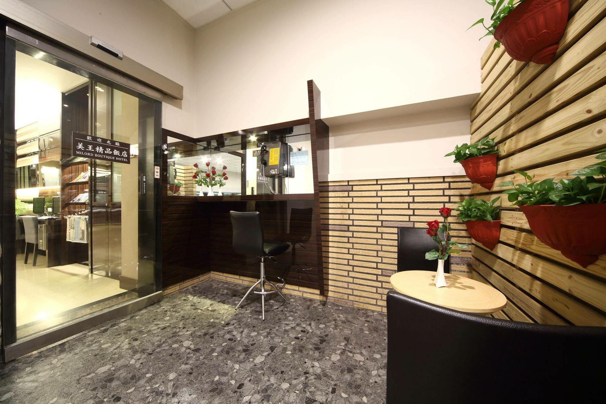Milord Boutique Hotel Гаосюн Екстер'єр фото